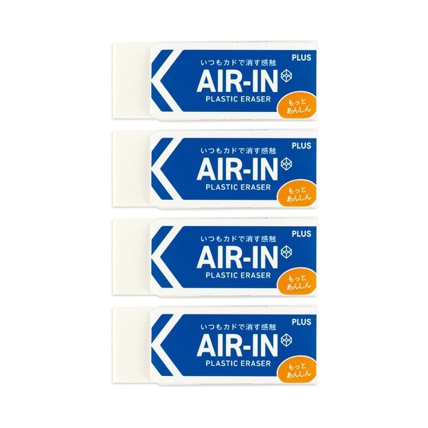 【まとめ】 消ゴムエアイン 100 非フタル酸 4P 【×10セット】