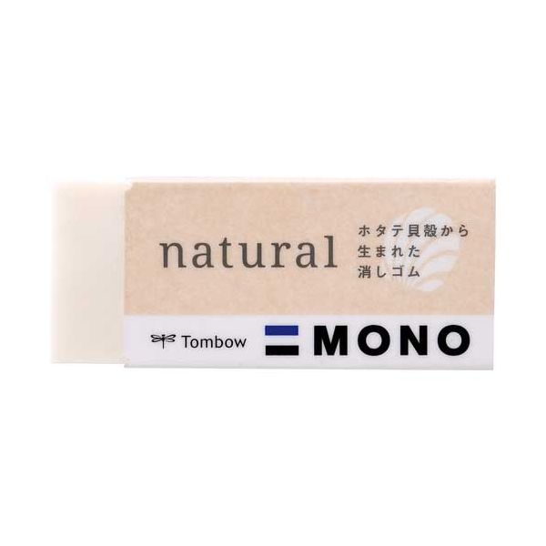 【まとめ】 消しゴムモノナチュラルEE-NA 【×20セット】