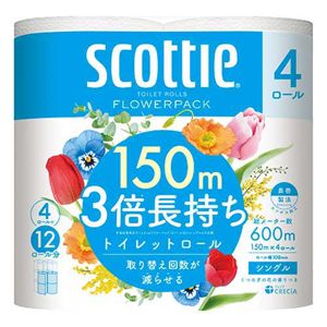 【まとめ】 スコッティ フラワー3倍長持ち シングル 4R 【×2セット】