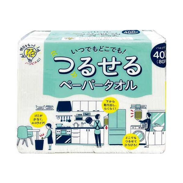 つるせるペーパータオル 400組×20パック