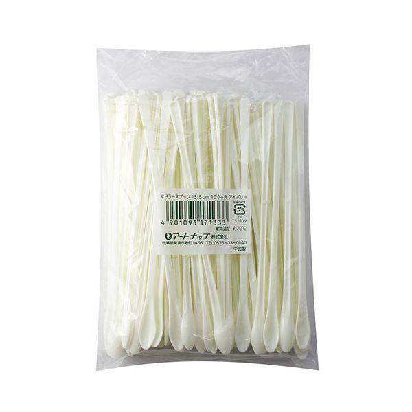 【まとめ】 マドラースプーン アイボリー 100本 【×10セット】