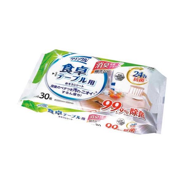 【まとめ】 クリンクル食卓テーブルシート 30枚 【×20セット】