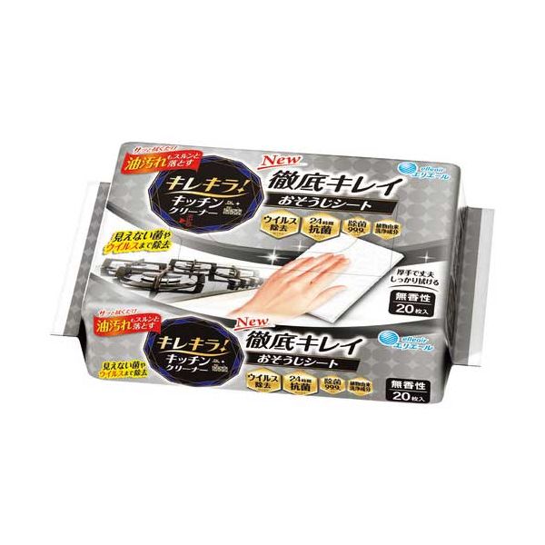 キレキラ！キッチンクリーナー 20枚×16P