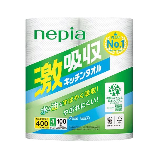 【まとめ】 ネピア激吸収キッチンタオル4ロール 【×3セット】