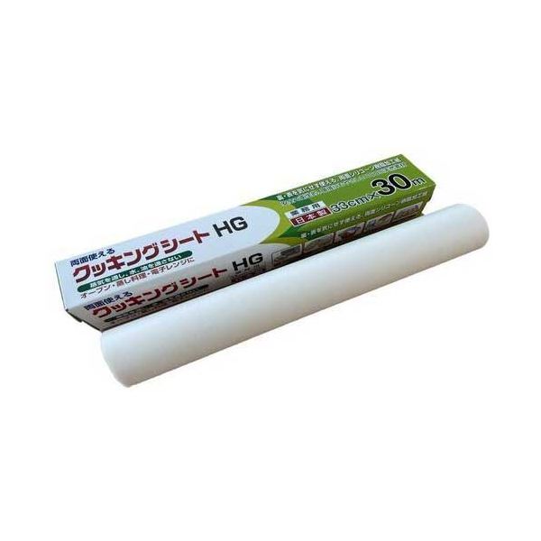 【まとめ】 業務用クッキングシート30m HG 【×2セット】