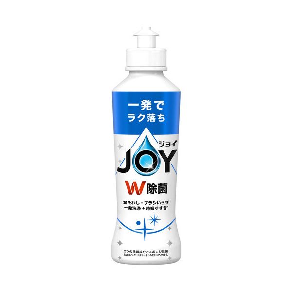 【まとめ】 除菌ジョイコンパクト 本体170mL 【×10セット】