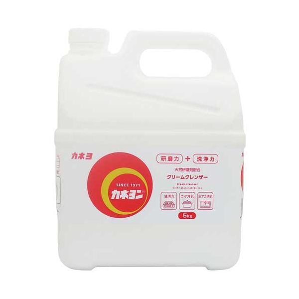 液体クレンザー カネヨン 業務用 5Kg