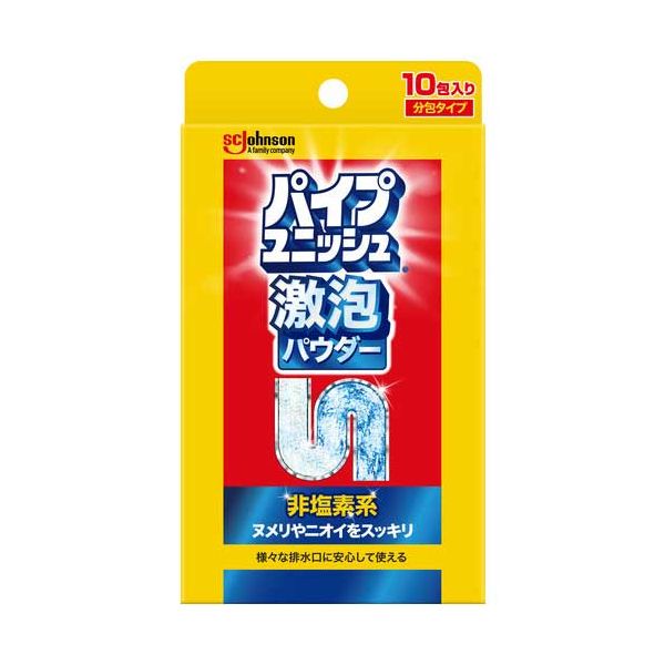 【まとめ】 パイプユニッシュ激泡パウダー非塩素系10包 【×5セット】