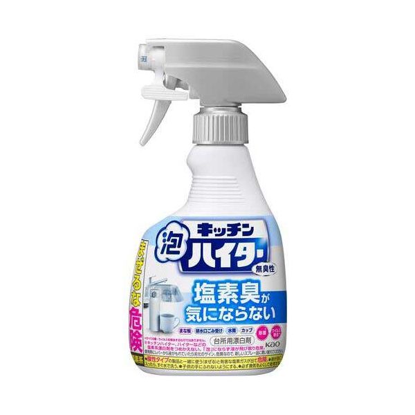 【まとめ】 キッチン泡ハイター 無臭性 本体 400mL 【×3セット】