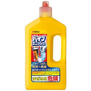 【まとめ】 パイプユニッシュ 800g 【×5セット】