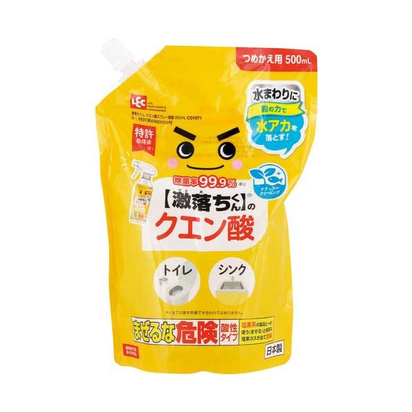 【まとめ】 激落ちくんクエン酸スプレー 詰替 500mL 【×5セット】