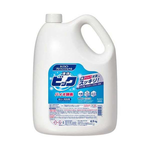 液体ビック バイオ酵素 4.5L