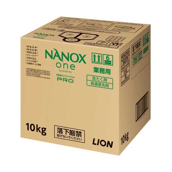 NANOX one Pro BIBコック付 10kg