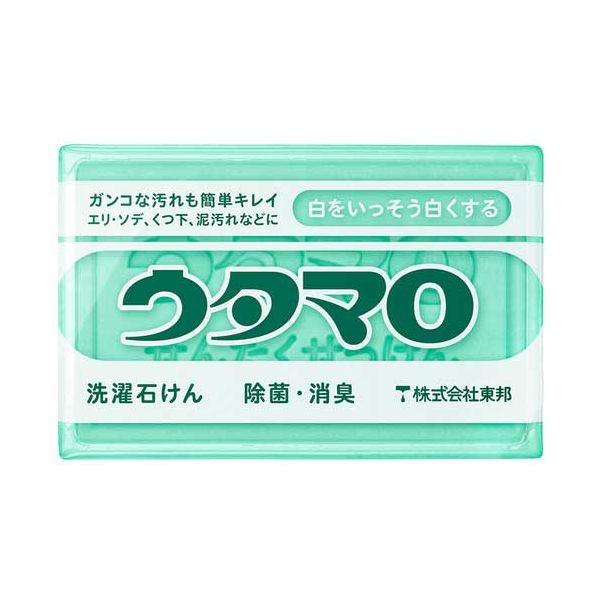 【まとめ】 ウタマロ 洗濯用石けん 133g 【×10セット】