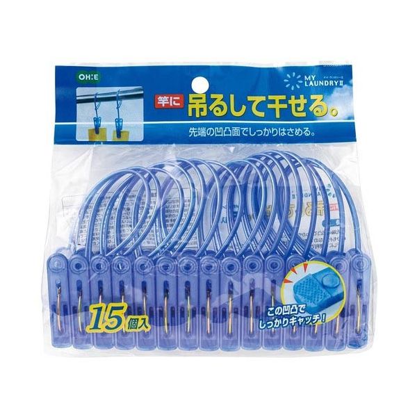 【まとめ】 ひも付きピンチ 15個入 ブルー 【×10セット】