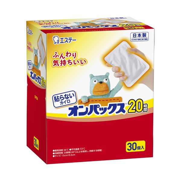 オンパックス レギュラー 30個×8箱