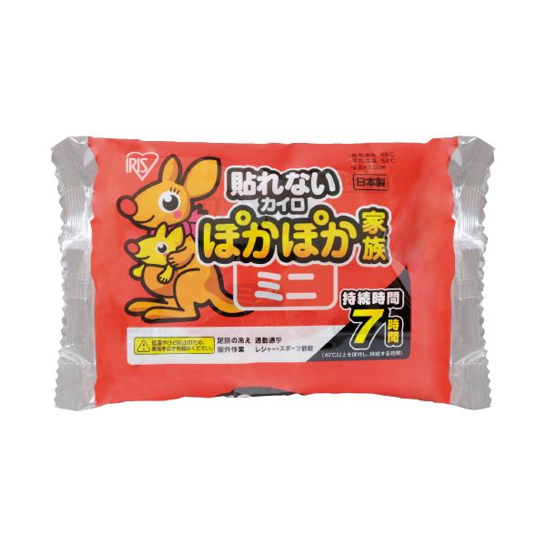 【まとめ】 ぽかぽか家族 貼らない ミニ 10個 【×5セット】