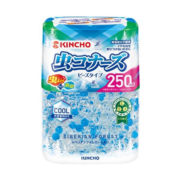 【まとめ】 虫コナーズビーズ シベリアンフォレスト 【×2セット】