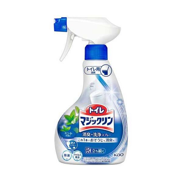 【まとめ】 トイレマジックリン洗浄スプレー本体 350mL 【×5セット】