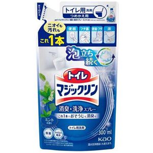 【まとめ】 トイレマジックリン洗浄スプレー詰替 300mL 【×10セット】
