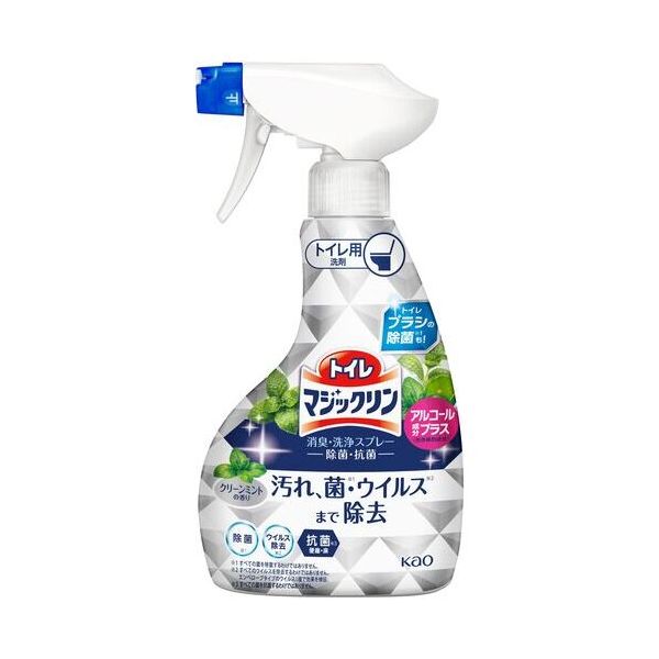 【まとめ】 トイレマジックリン除菌・抗菌 本体 【×3セット】