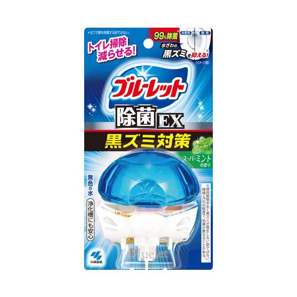 【まとめ】 液体ブルーレット除菌EX本体スーパーミント 【×3セット】