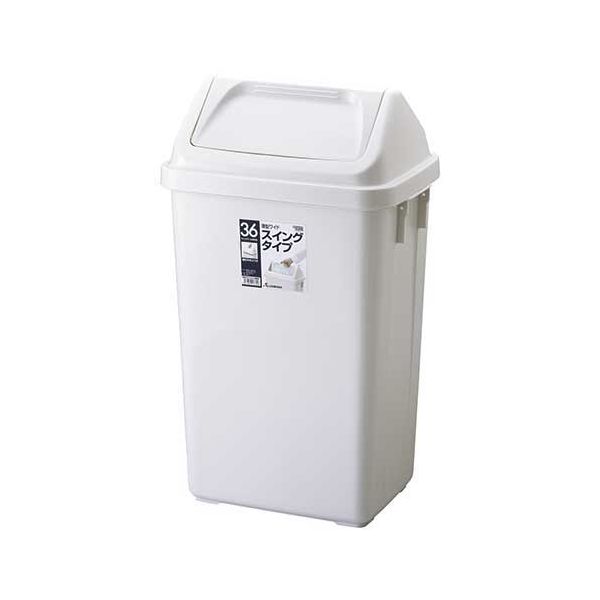 H＆H スイングペール36DS 36L GPRA162