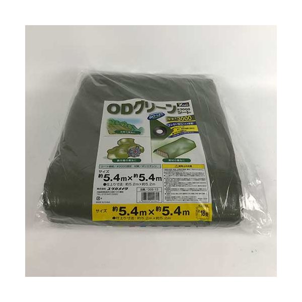 ODグリーンシート #3000 5.4mX5.4m