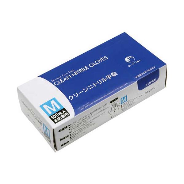 クリーンニトリル手袋M ダークブルー 10箱