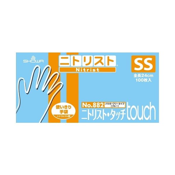 ニトリスト・タッチ No.882 SS 100枚×10箱