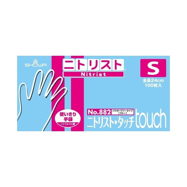 ニトリスト・タッチ No.882 S 100枚×10箱