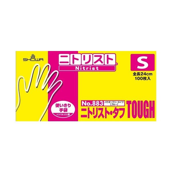 ニトリスト・タフ No.883 S 100枚×10箱