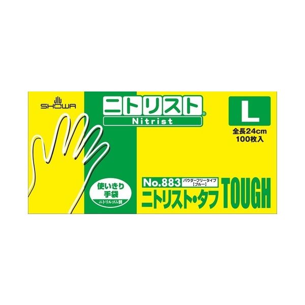 ニトリスト・タフ No.883 L 100枚×10箱