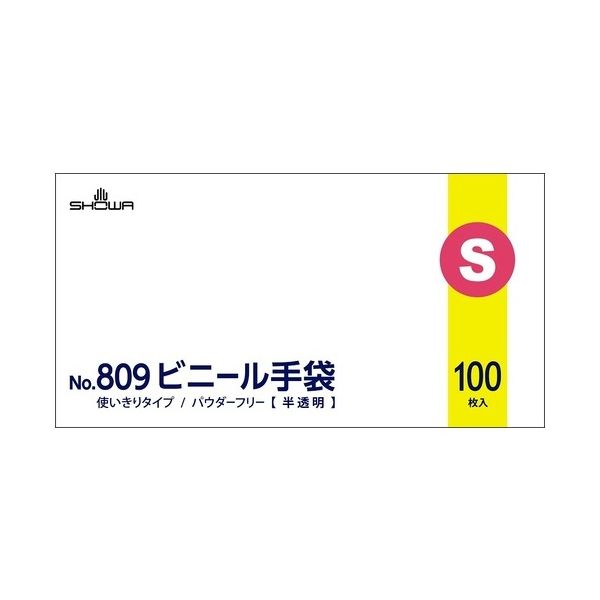 【まとめ】 809 ビニール手袋 100枚 S 粉なし 【×3セット】