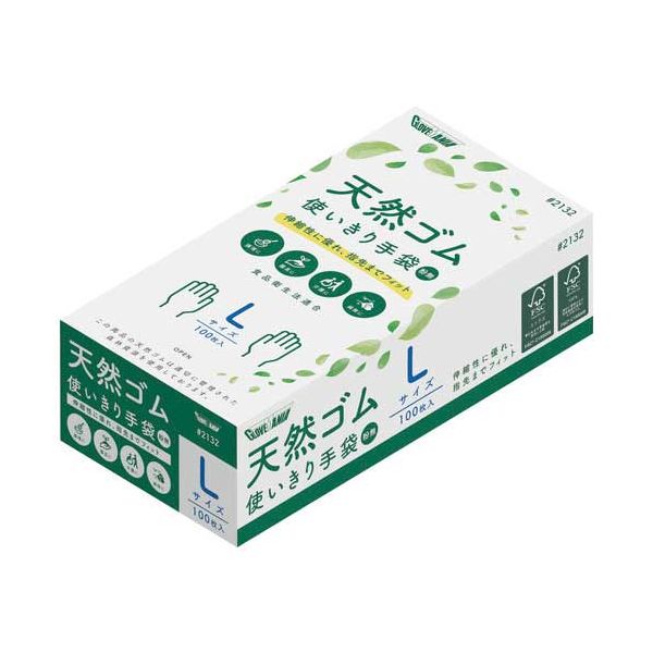 【まとめ】 天然ゴム 粉なし #2132 L 100枚 【×2セット】