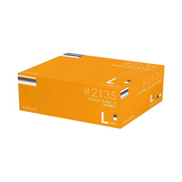 【まとめ】 プラスチックグローブ（粉なし）#2135 L 【×2セット】