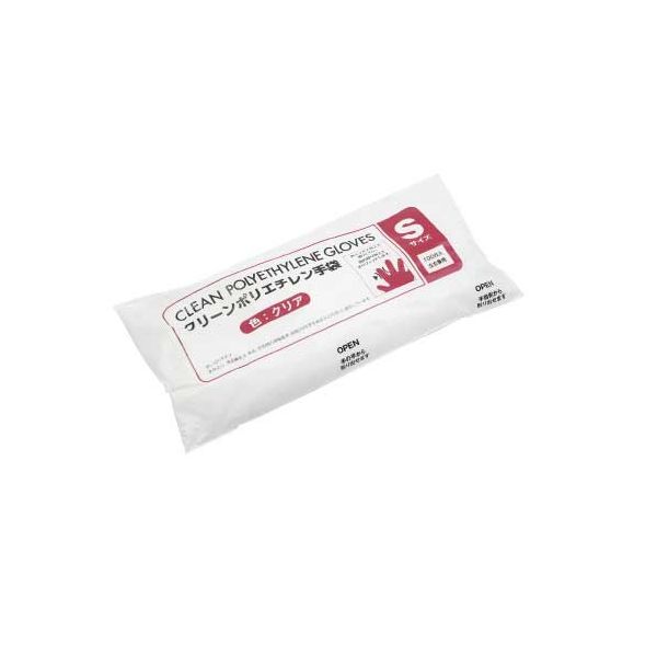 【まとめ】 ポリエチレン手袋 S 100枚 クリア 【×10セット】
