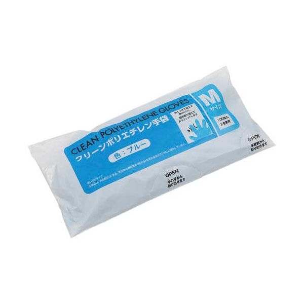 ポリエチレン手袋 M 100枚X50箱 ブルー