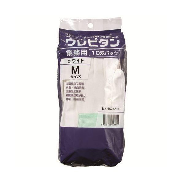 【まとめ】 ウレタン背抜き手袋白10双組 1523-10P M 【×2セット】