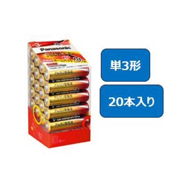 アルカリ乾電池 単3 20本 LR6XJ／20SH
