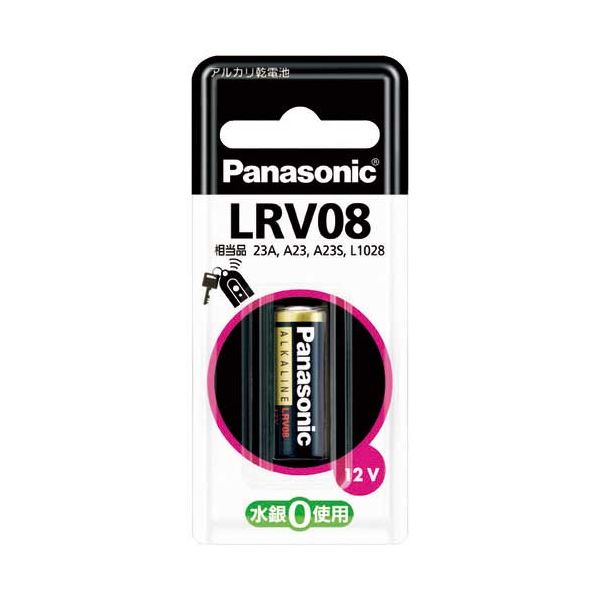 【まとめ】 特殊アルカリ乾電池12V LR-V08／1BP 【×3セット】