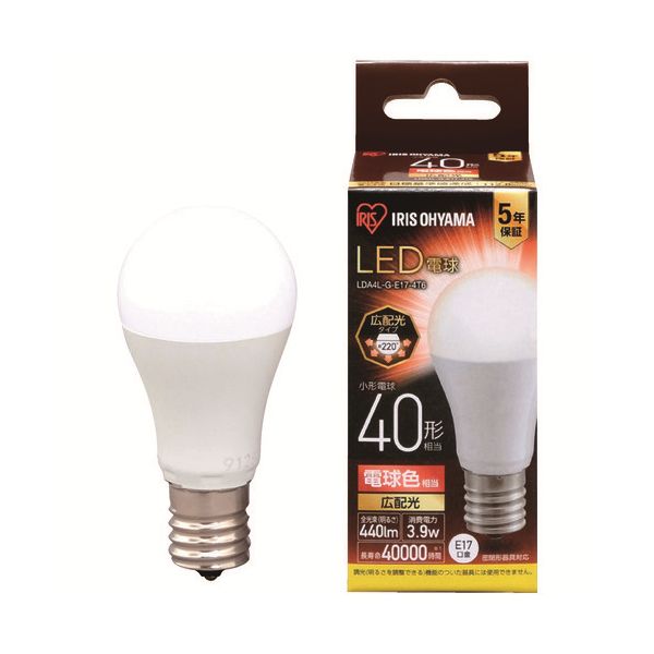 LED電球40W E17 広配光 電球色 4個
