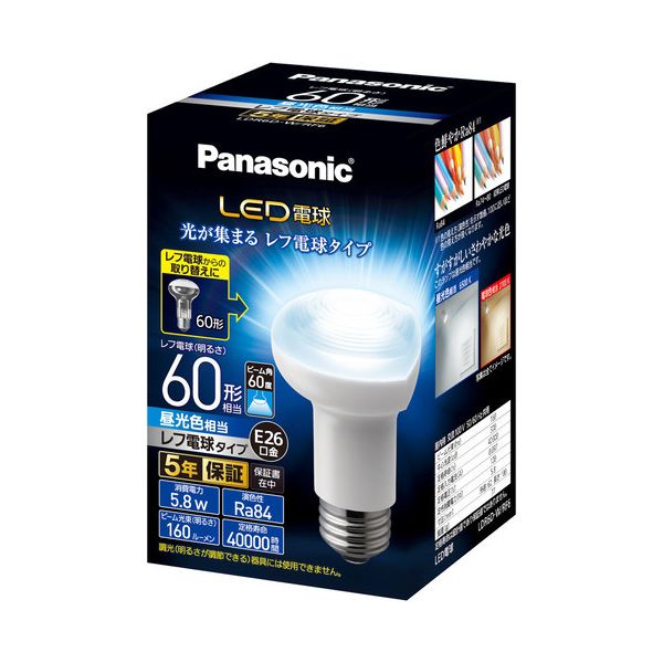 LED電球 60形 E26 レフ形 昼光色 LDR6DWRF6