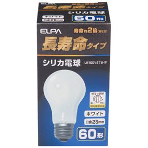 【まとめ】 長寿命シリカ電球 60W形 E26 LW100V57W 【×10セット】