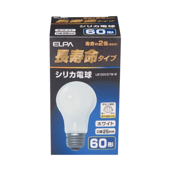 【まとめ】 長寿命シリカ電球 60W形 E26 LW100V57W 【×10セット】