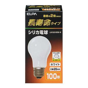 【まとめ】 長寿命シリカ電球 100W形 E26 LW100V95W 【×10セット】