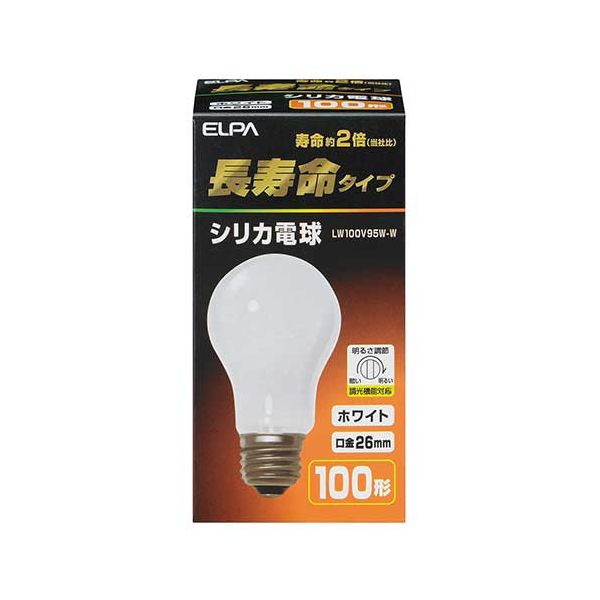 【まとめ】 長寿命シリカ電球 100W形 E26 LW100V95W 【×10セット】