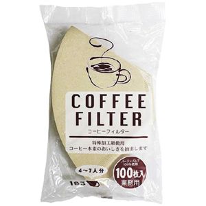 【まとめ】 コーヒーフィルター100枚入 4〜7人分 【×10セット】