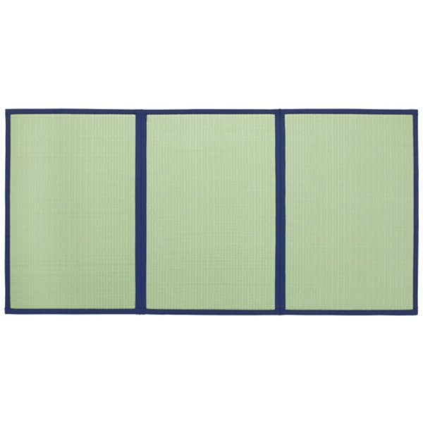 たためる畳三つ折り KTT-1787