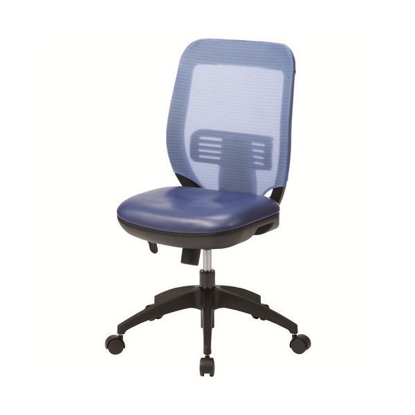 事務イス FCM-15L ブルー レザー張り